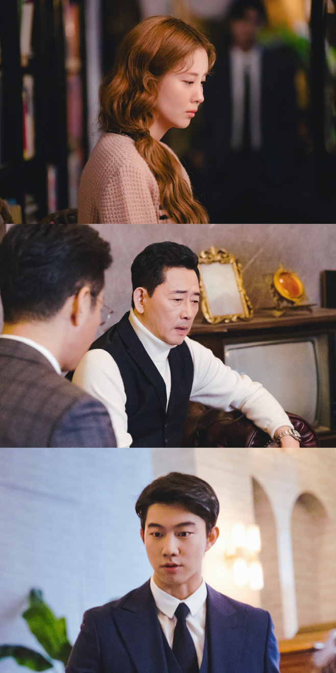 징크스의 연인