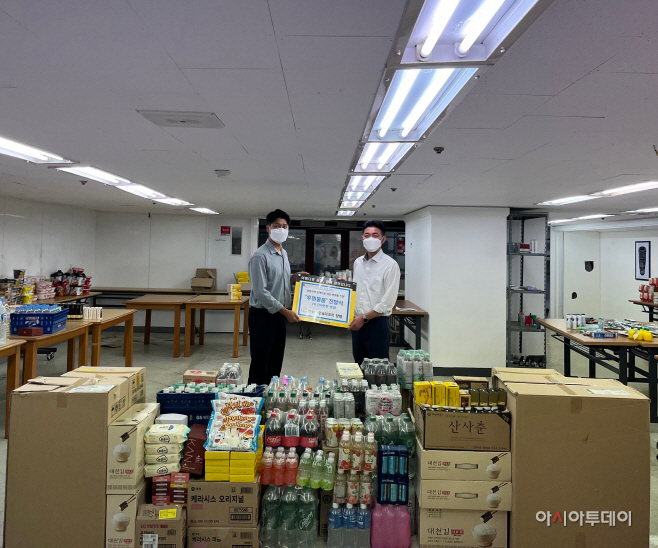 양평군