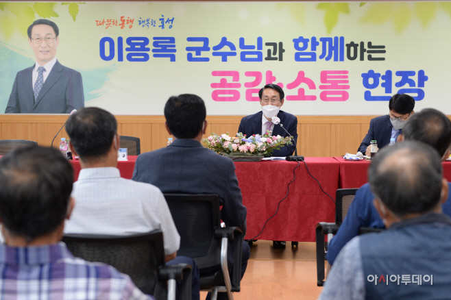 26일 결성면 2