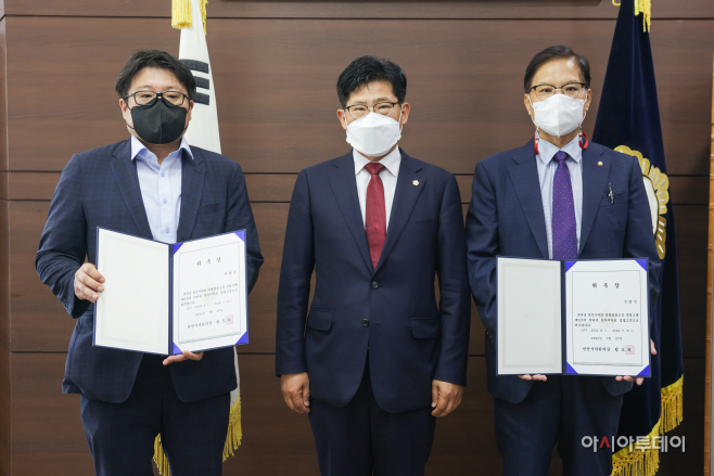 220727 천안시의회 입법 법률 고문 위촉1