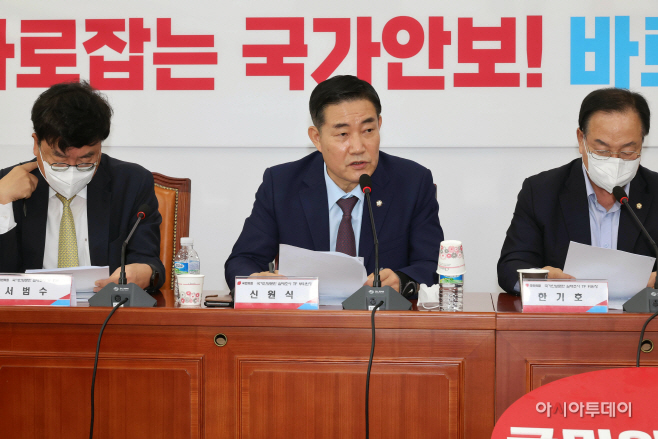 [포토] 신원식 부위원장 '국민의힘 국가안보문란 실태조사 TF 회의 발언'