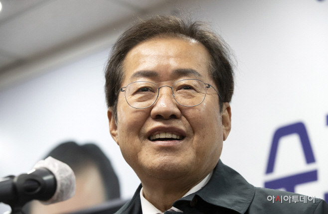 홍준표 해단식9