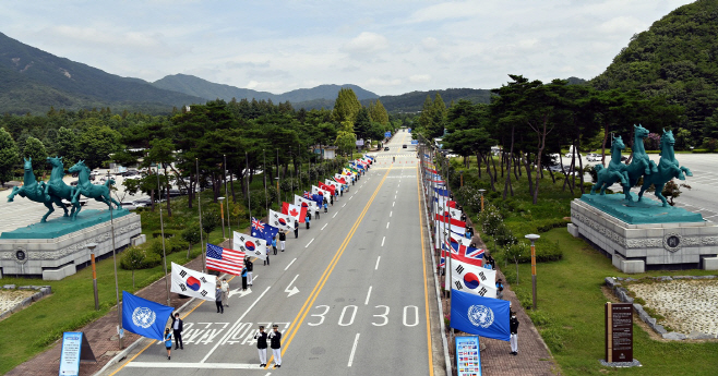유엔참전국 국기 거리 조성