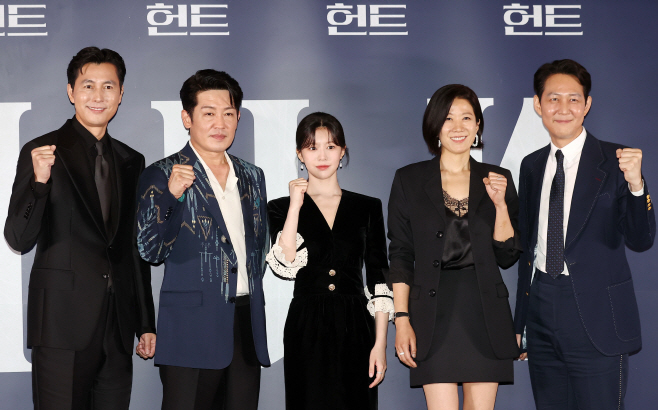 이정재 첫 연출작 '헌트' 제작발표회