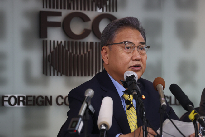 인사말하는 박진 외교부 장관