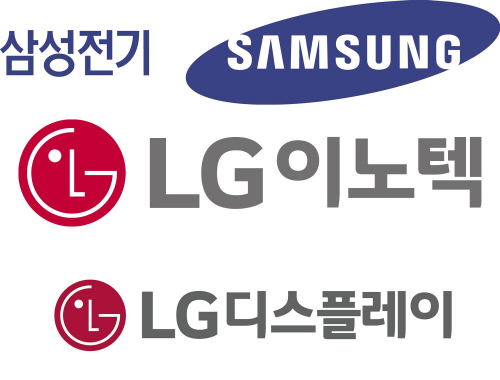 로고 이어붙이기