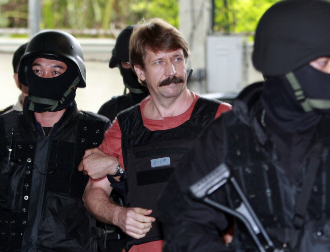 Russia Arms Dealer