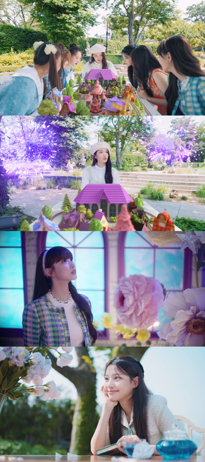(0728) 첫사랑(CSR) 뮤비 캡처본