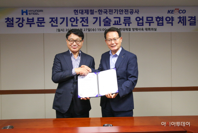 안동일 현대제철 사장