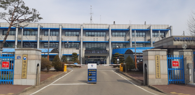 평택해수청, 평택·당진항 상반기 물동량 전년대비 증가