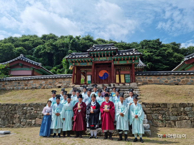 양평군