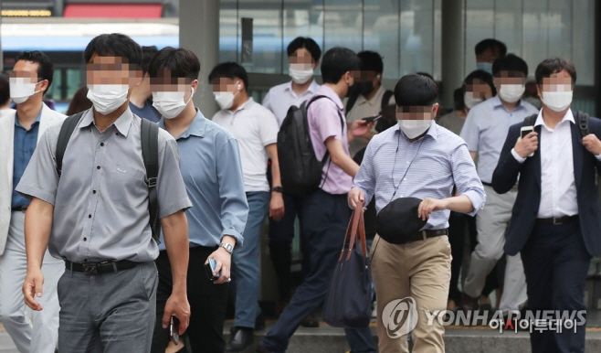 직장인 연합사진.
