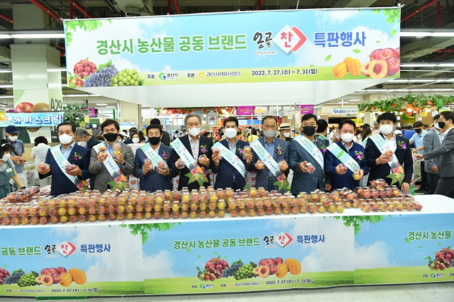 경산시- 조현일 경산시장 농가 소득 증대에 두 팔 걷고 나서다(