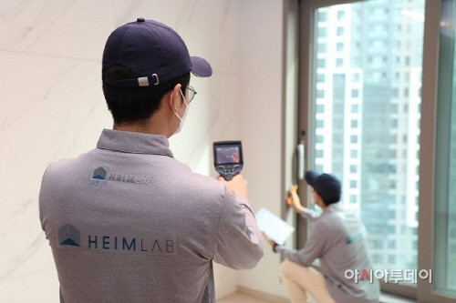 KakaoTalk_20220728_140137075