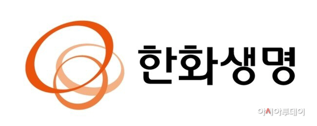 한화생명 로고