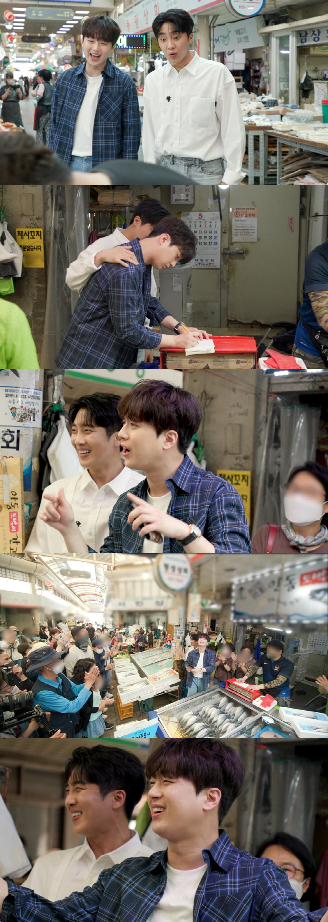 편스토랑