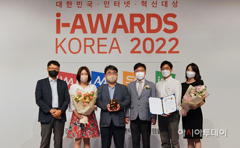 롯데