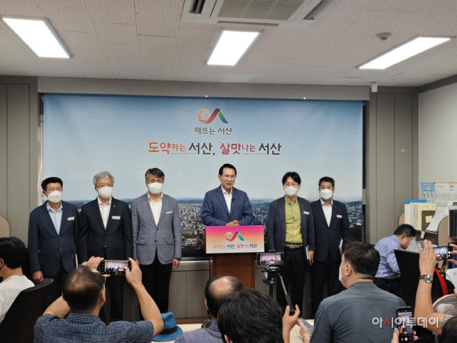 이완섭 서산시장 “시민만족 원스톱 민원서비스를 제공하겠다”