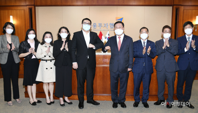 금투협-인니 자산운용대표단 간담회