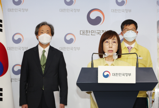코로나19 정례브리핑하는 백경란 질병관리청장<YONHAP NO-4686>