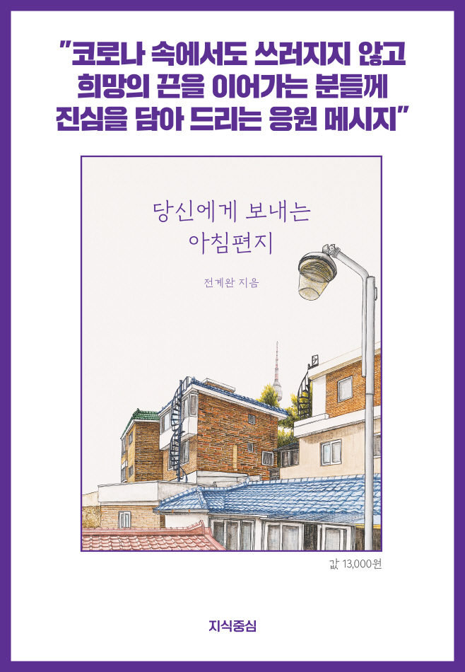 ㅇ