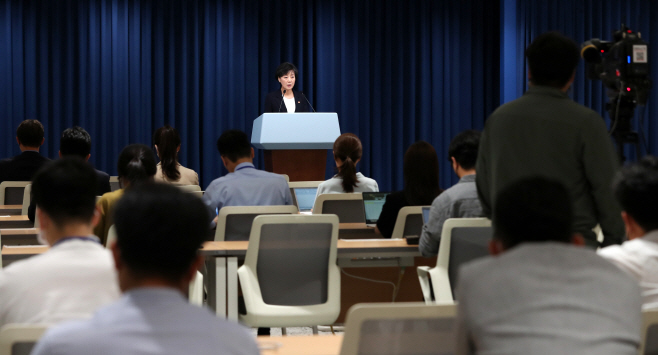브리핑 하는 박순애 사회부총리 겸 교육부 장관