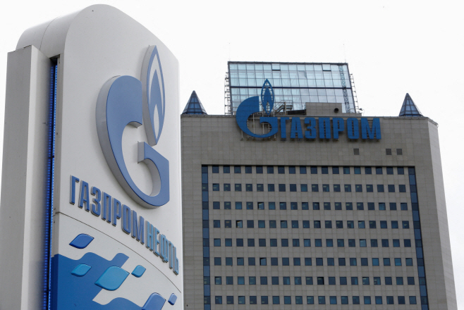 UKRAINE-CRISIS/RUSSIA-NORDSTREAM-S... <YONHA