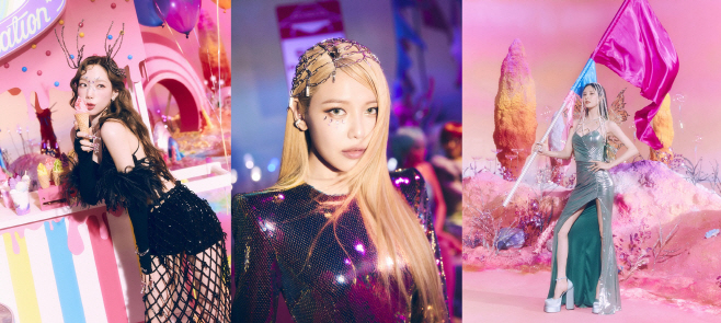 소녀시대