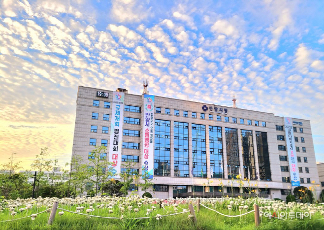 안양시청사 전경(22. 7)-2