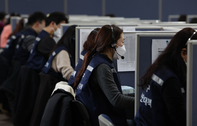 '오늘도'<YONHAP NO-5641>