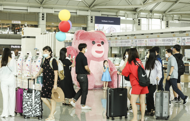 롯데홈쇼핑
