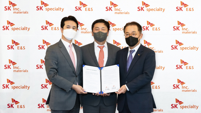 SK