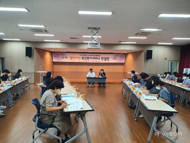 양평군
