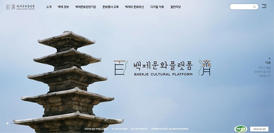 메인 화면