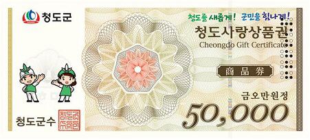조폐