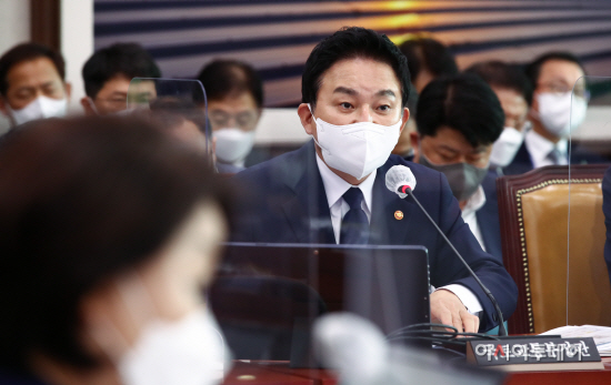 국회 국토교통위원회 전체회의