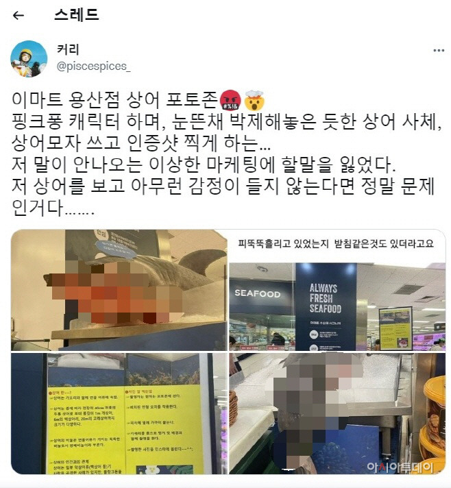KakaoTalk_20220817_133442160