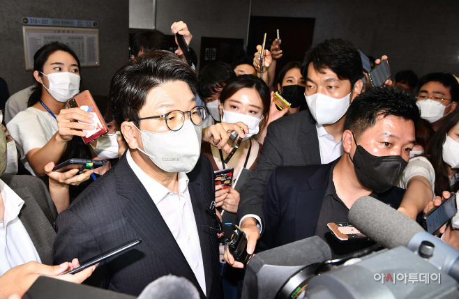 [포토] '비상대책위 체제 전환' 전국위 소집 안건 의결한 국민의힘 최고위