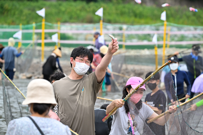 황금은어축제