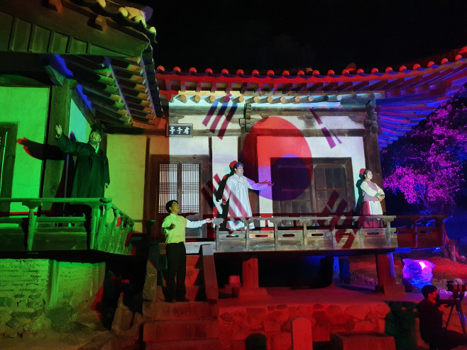 실경_역사극__서간도_바람_소리