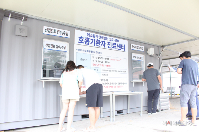 [에스엠지 연세병원]호흡기환자 진료센터 오픈_01