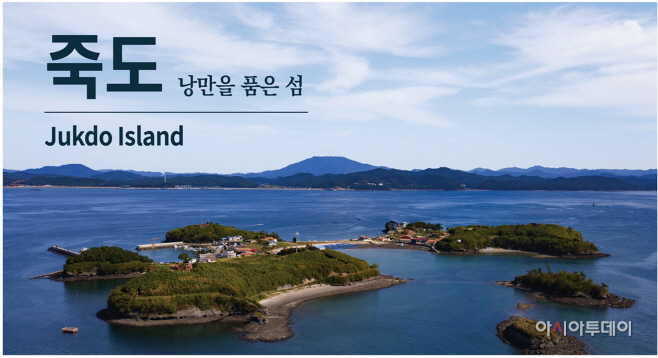 2일 (홍성군, 주요 도로 광고판