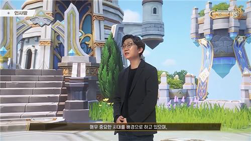 컴투스