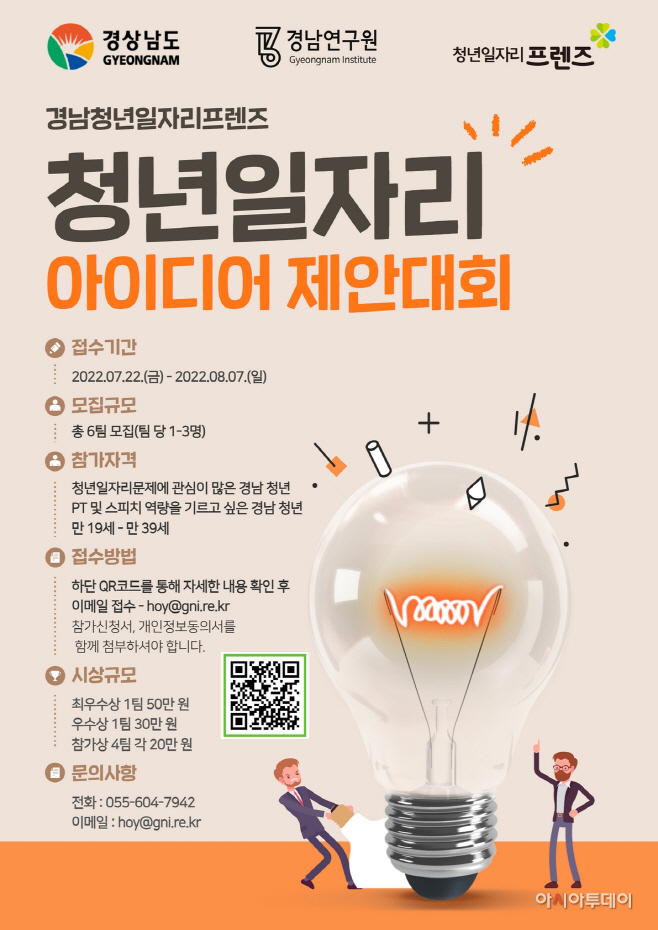 포스터이미지