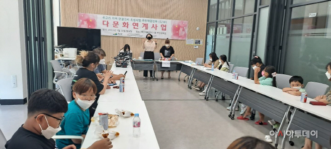 예산군, 주교1리 도시재생 지역 연결고리 조성사업 ‘다문화 연