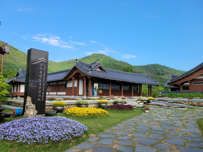 윤선도