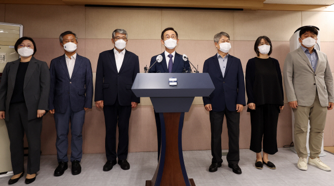 국가경찰위원회, 경찰국 강행 비판 기자회견