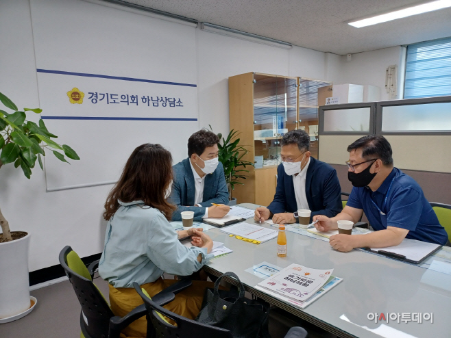 김성수 의원, 하남시 발전위해 경기도의회 차원 협력방안 논의