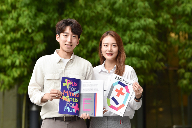 LG에너지솔루션
