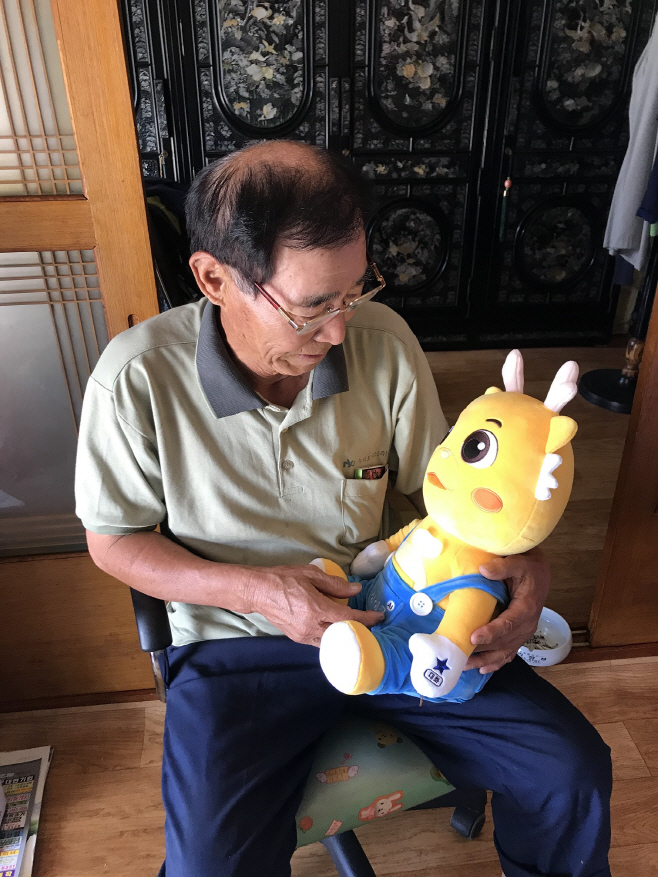 인공지능(AI) 말동무 인형 지원사업